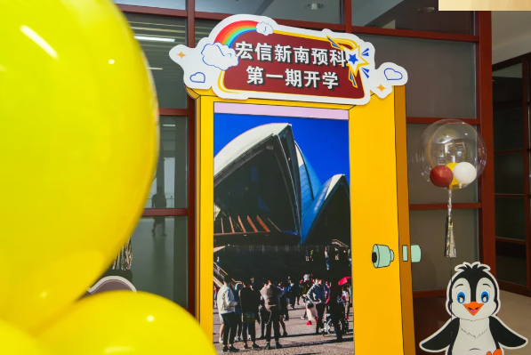 微信图片_20241211155620.png